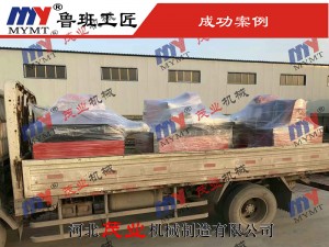 斷料鋸、清邊鋸發(fā)貨實(shí)拍